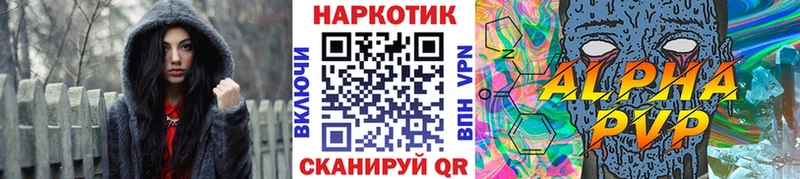  COCAIN Тюмень