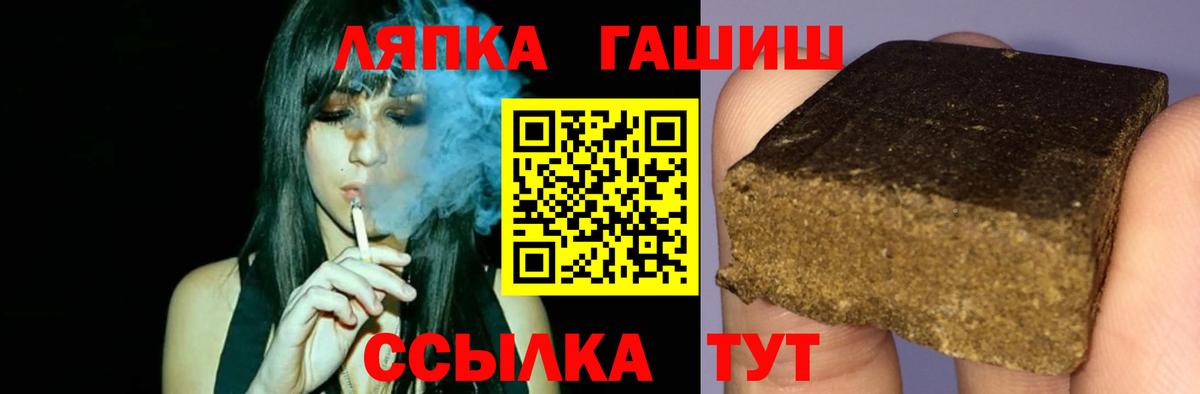 КОКАИН  МАРИХУАНА  МДМА  Вход с VPN  СОЛЬ CK  Меф  НБОМе  Тюмень  ГАШИШ  КОКАИН 
