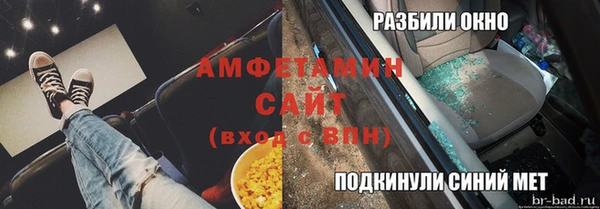 герыч Наволоки