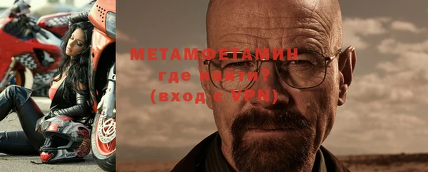 герыч Наволоки