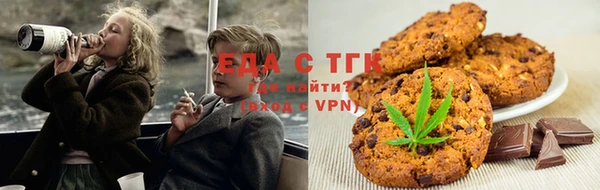 mdma Навашино