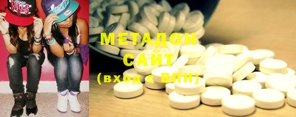 mdma Навашино