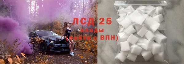 герыч Наволоки
