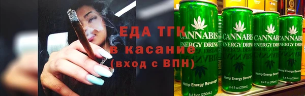 ALPHA PVP Надым