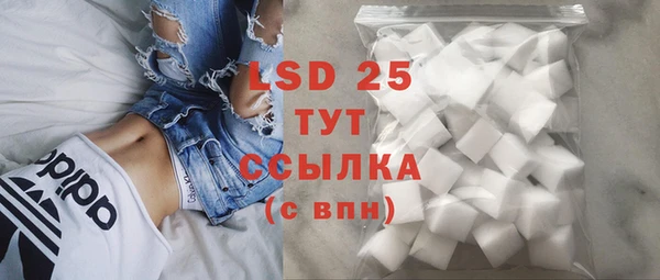 герыч Наволоки