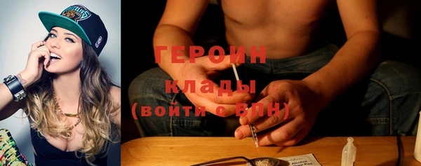 не бодяженный Аксай