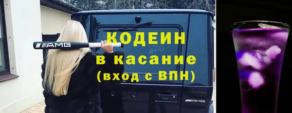 mdma Навашино