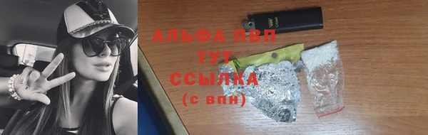 mdma Навашино