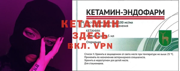 герыч Наволоки