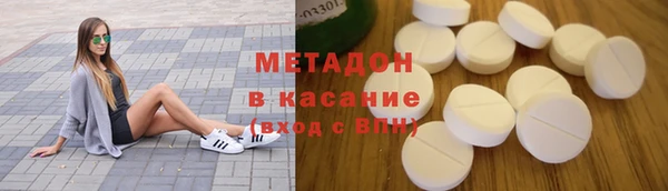 герыч Наволоки