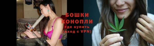 герыч Наволоки