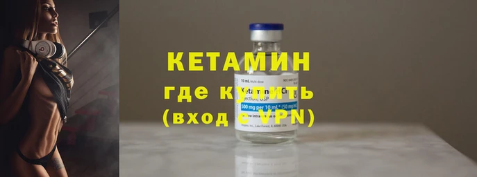 mdma Навашино