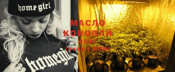герыч Наволоки