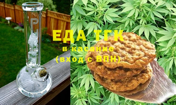 ALPHA PVP Надым