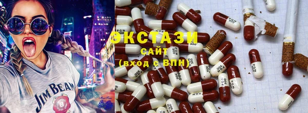 герыч Наволоки