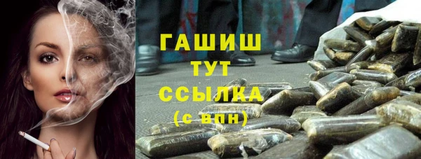 mdma Навашино