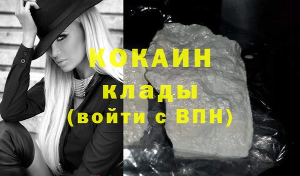 герыч Наволоки