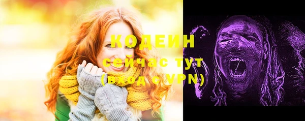 mdma Навашино