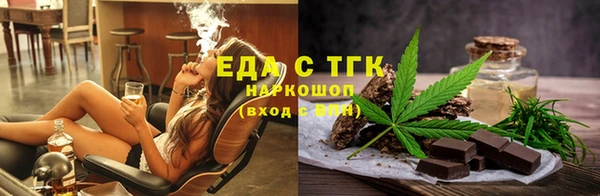 ALPHA PVP Надым