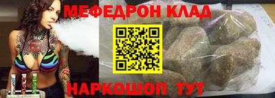 кокаин перу Гагарин