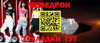дурь Гай