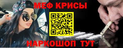 дурь Гай