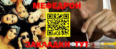 дурь Гай