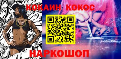 дурь Гай