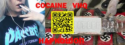 дурь Гай