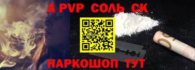 дурь Гай