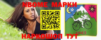 дурь Гай