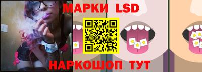 кокаин перу Гагарин