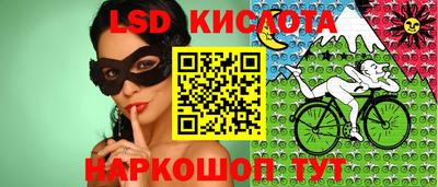 дурь Гай
