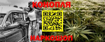 кокаин перу Гагарин