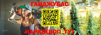 кокаин перу Гагарин