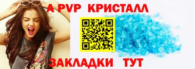 дурь Гай