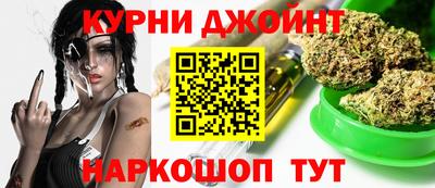 дурь Гай