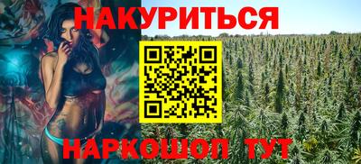 кокаин перу Гагарин