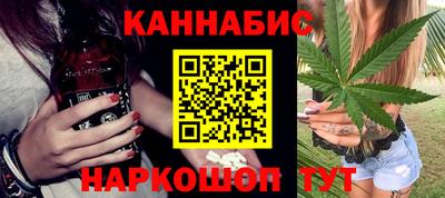 сатива Абакан
