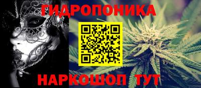 кокаин перу Гагарин