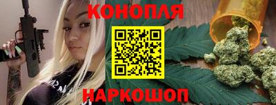 дурь Гай