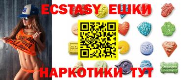 дурь Гай