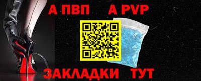 сатива Гатчина