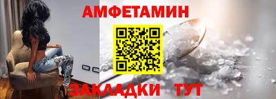 сатива Гатчина