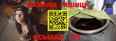 кокаин перу Гагарин