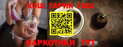 дурь Гай