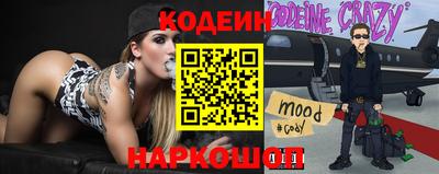дурь Гай