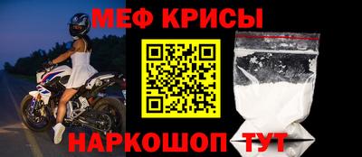 кокаин перу Гагарин