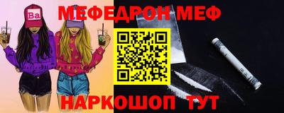 сатива Гатчина