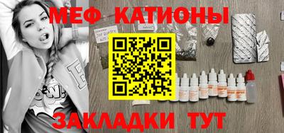 кокаин перу Гагарин